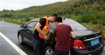 江城区永福道路救援