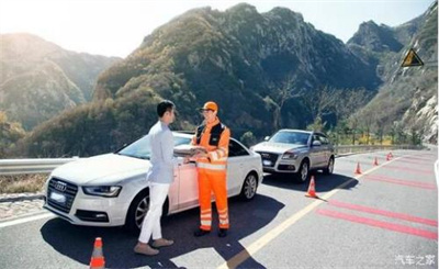 江城区南溪道路救援